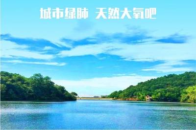 石燕湖拓展攻略