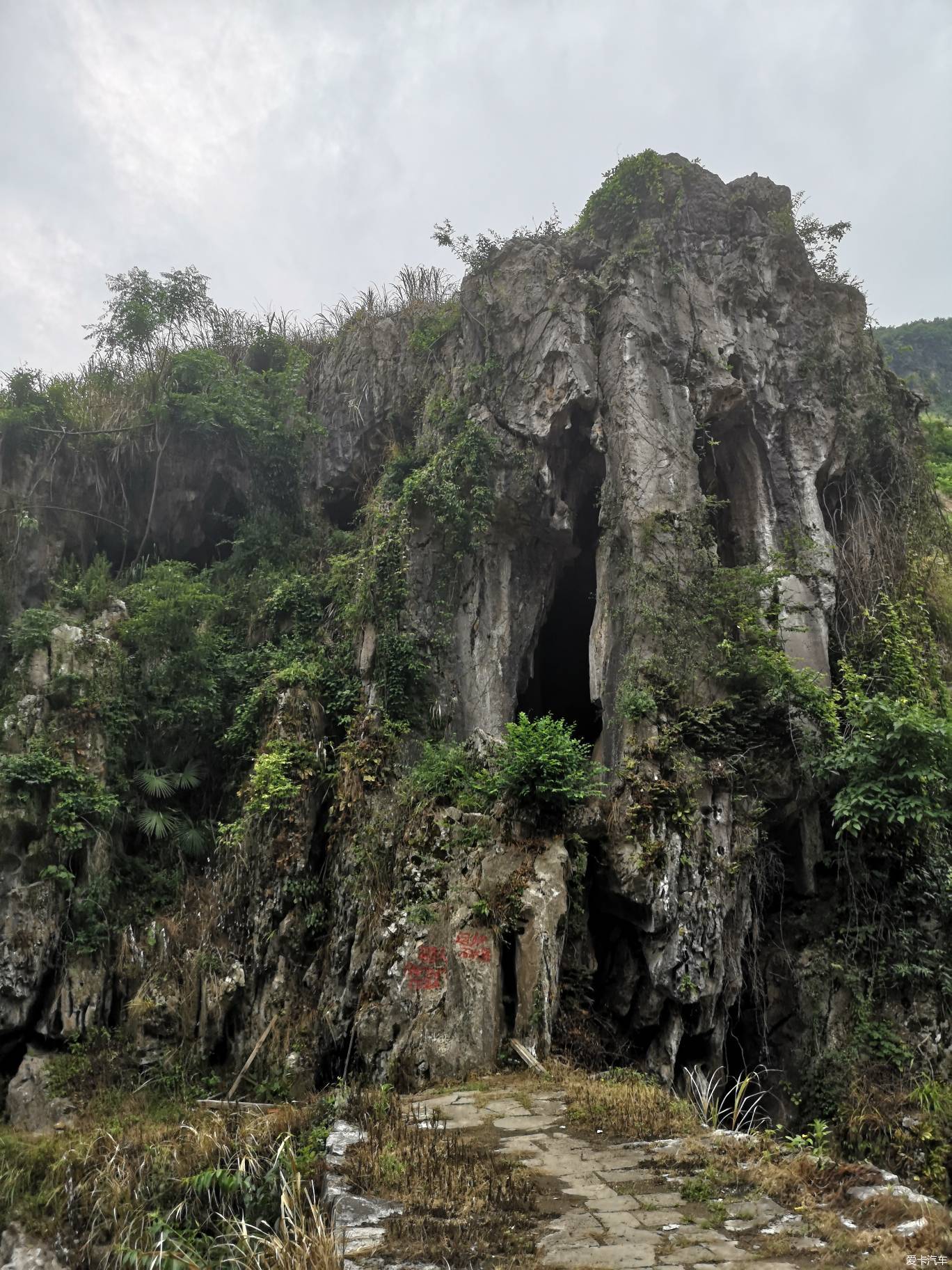 陽新縣外周邊景點