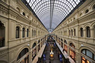 古姆百貨 購物攻略