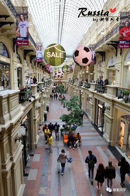 古姆百貨 購物攻略