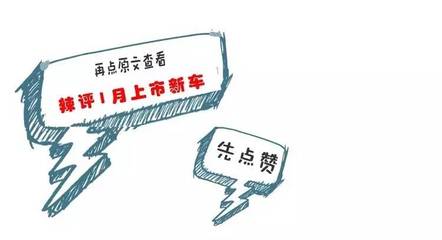 自駕游攻略如何寫(xiě)