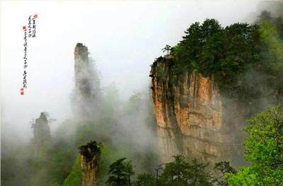 湖南4-5天自由行攻略