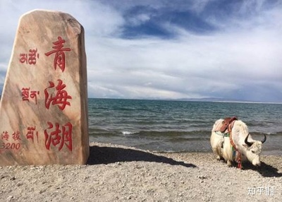 西寧自己旅游攻略