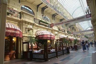 古姆百貨 購物攻略