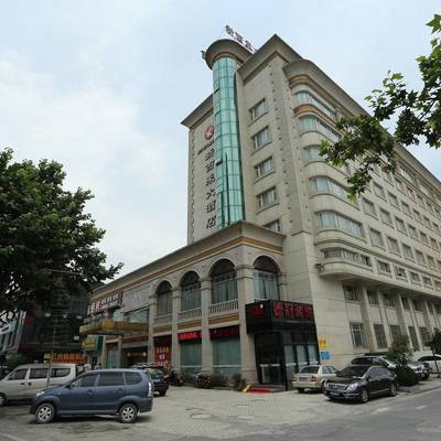 香積寺路眾安華納酒店 杭州眾安華納商務(wù)酒店電話(huà)