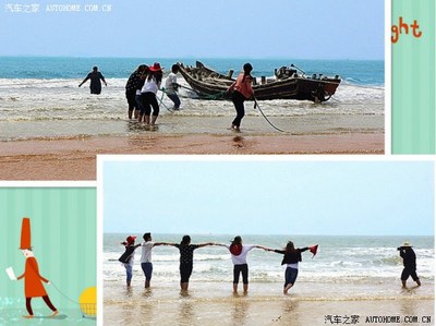 日照漁家自由行攻略