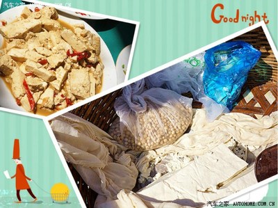 日照漁家自由行攻略