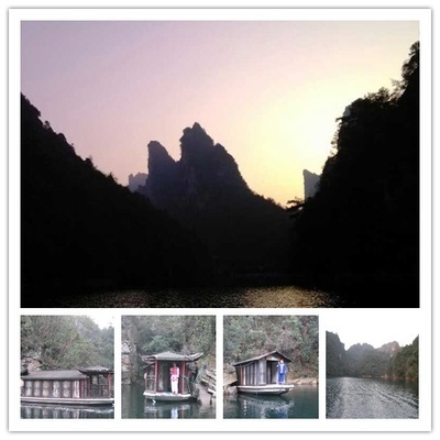 湖南4-5天自由行攻略