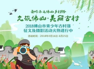 自駕游攻略如何寫(xiě)