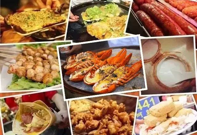 珠三角美食攻略