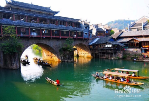 鳳凰古城旅游攻略景點(diǎn)必去 鳳凰古城自由行攻略筆記