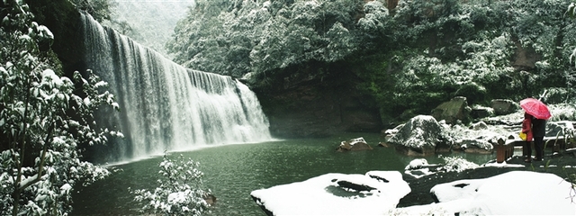 貴州赤水冬季游玩攻略