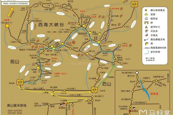 黃山怎么游玩攻略 黃山游玩攻略及費(fèi)用