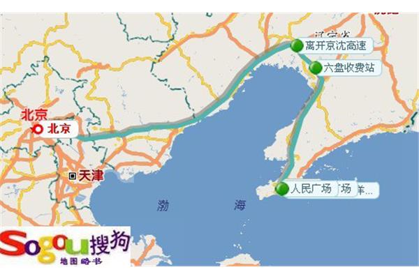 十一北京到大連自駕游攻略