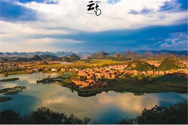 云南文山旅行攻略