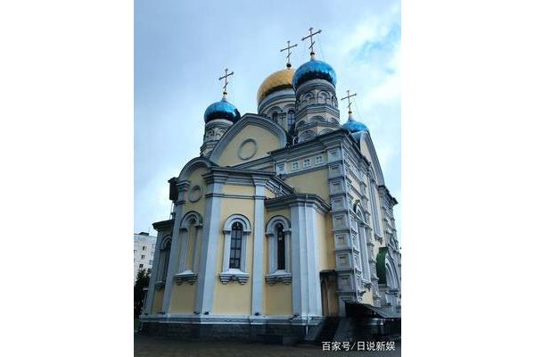 海參崴旅行攻略打印