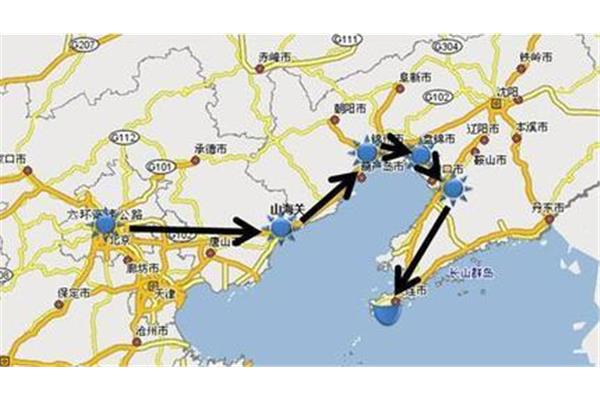 十一北京到大連自駕游攻略