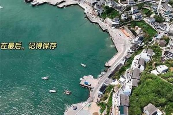 舟山免費(fèi)景區(qū)攻略