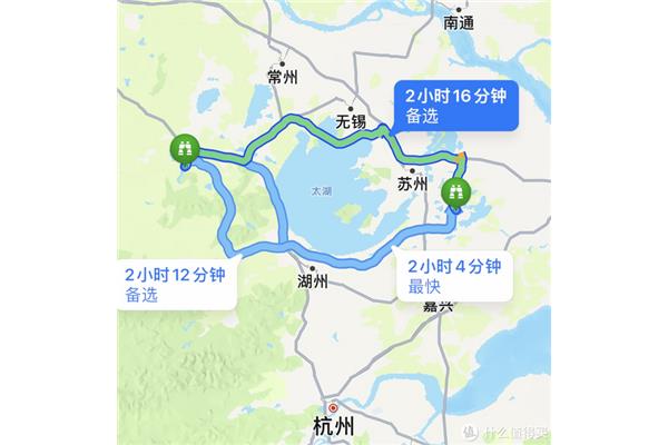 從蘇州到山東自駕游攻略