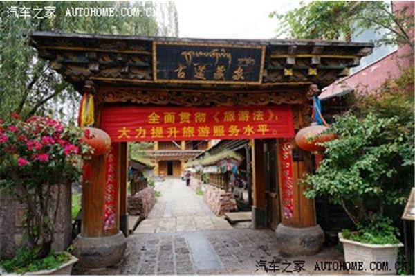 南寧到香格里拉旅游攻略