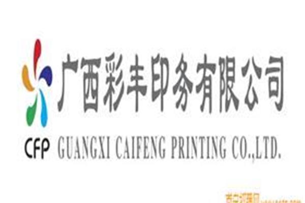 重慶地圖珠澳大橋旅游攻略