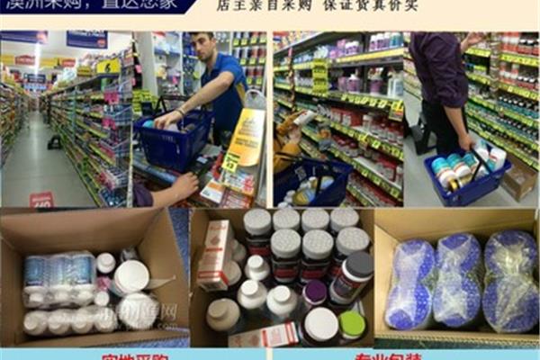 莆田采購(gòu)攻略