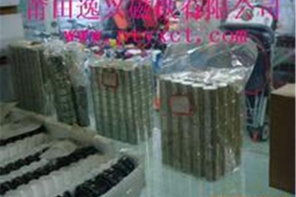 莆田采購(gòu)攻略