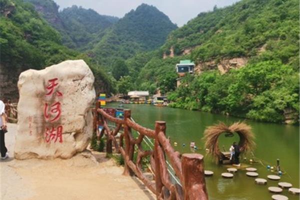 寶應(yīng)周邊一日游