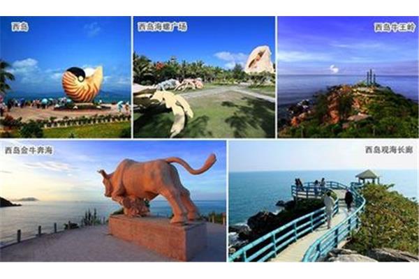 西安旅游攻略自由行注意事項 去三亞旅游攻略自由行