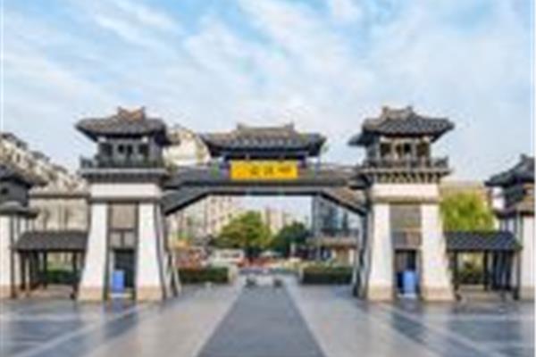 常州攜程旅游攻略