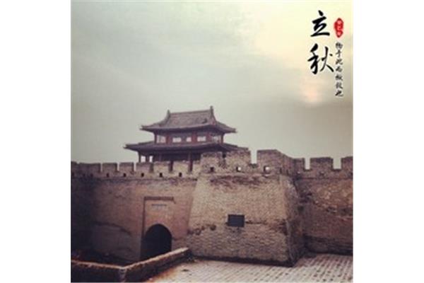 北京到灤州古城攻略