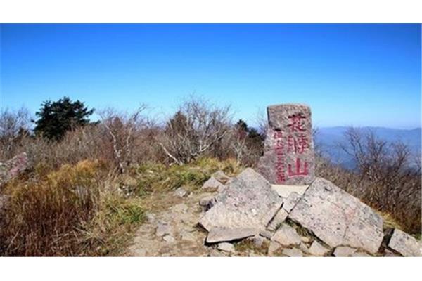 遼寧花脖子山 本溪花脖子山