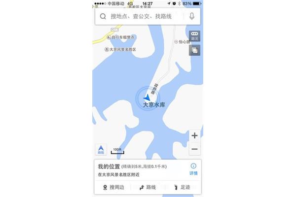 株洲周邊周末游