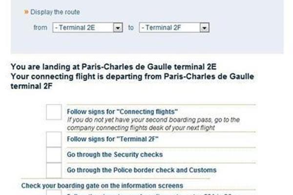 巴黎戴高樂機場轉機攻略