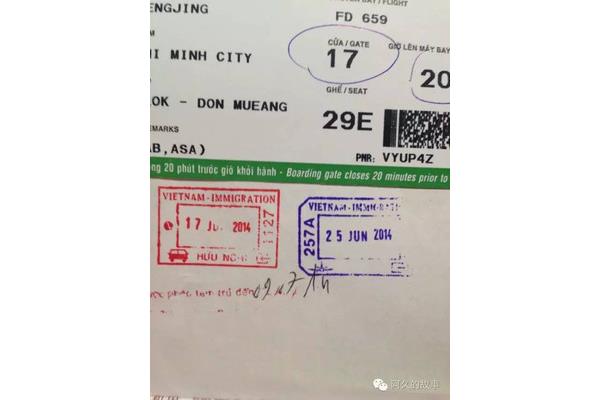 越南胡志明機場攻略 越南旅游攻略及路線推薦