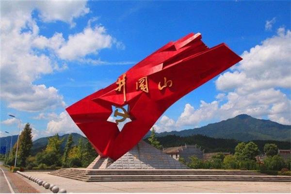 江西周邊的紅色旅游景點大全