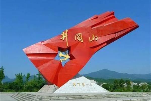 西安周邊紅色旅游景點大全 陜西周邊紅色旅游景點大全