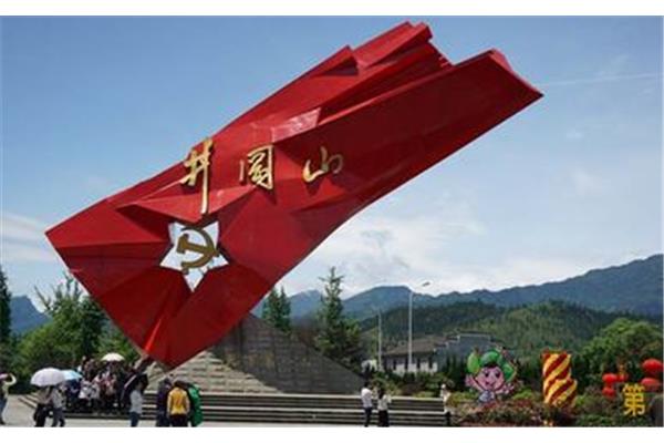 江西周邊的紅色旅游景點大全