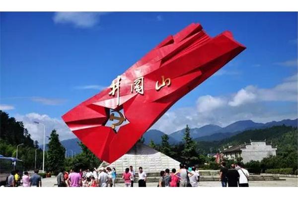 江西周邊的紅色旅游景點大全