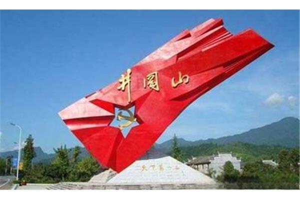 江西周邊的紅色旅游景點大全