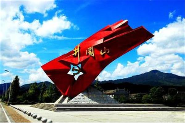 江西周邊的紅色旅游景點大全