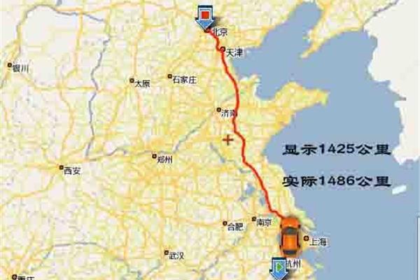 北京到義烏自駕攻略