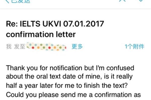 越南考雅思攻略idp