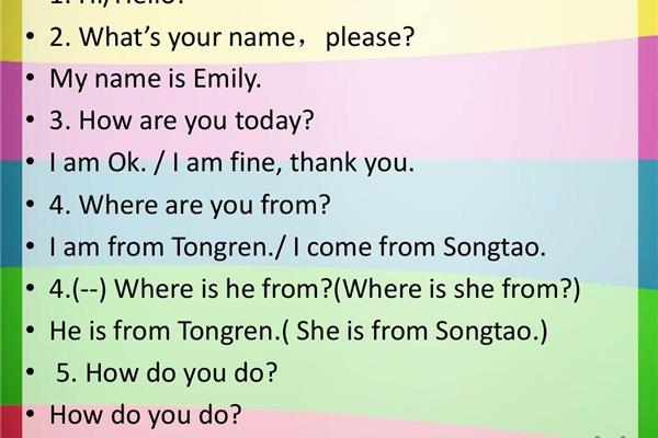 t博士密室逃脫攻略諜戰(zhàn)