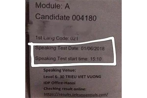 越南考雅思攻略idp