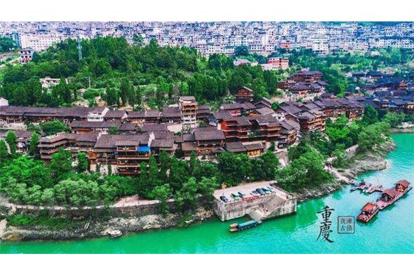 酉陽桃花源住宿攻略