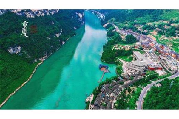 酉陽桃花源住宿攻略