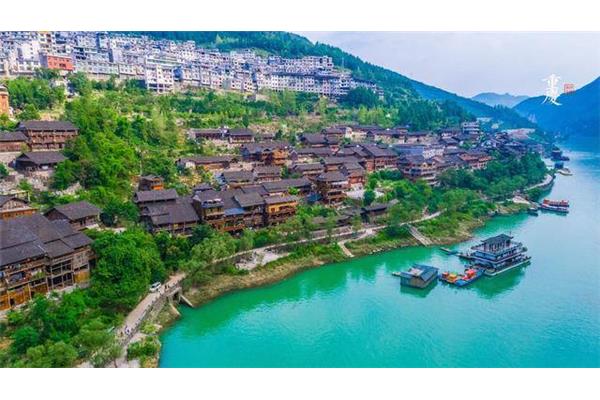 酉陽桃花源住宿攻略