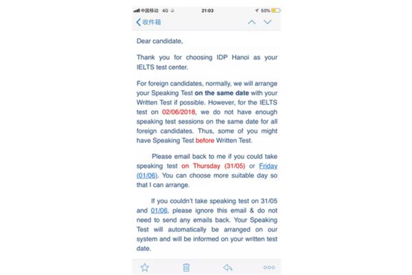 越南考雅思攻略idp