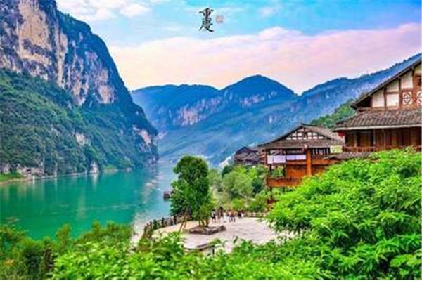 酉陽桃花源住宿攻略